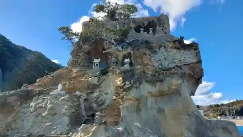 波立寺（波立薬師）の{uncategorized: "未分類", other: "その他", undefined: "問題あり", building: "その他建物", grave: "お墓", sacred_gate: "鳥居", guardian: "狛犬", statue: "像", buddha: "仏像", history: "歴史", nature: "自然", garden: "庭園", animal: "動物", pagoda: "塔", temizu: "手水舎", mountain_gate: "山門・神門", sanctuary: "本殿・本堂", subordinate: "末社・摂社", art: "芸術", scenery: "景色", jizo: "地蔵", ema: "絵馬", goshuin: "御朱印", omikuji: "おみくじ", items: "授与品その他", amulet: "お守り", goshuincho: "御朱印帳", eats: "食事", festival: "お祭り", votive_dance: "神楽", shichigosan: "七五三参", wedding: "結婚式", experience: "体験その他", initially: "初詣", around: "周辺", anti_infection: "感染症対策"}