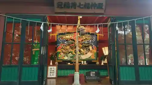 冠稲荷神社(群馬県)