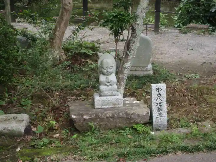 回春院(神奈川県)