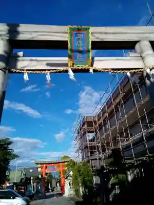 御嶽神社の鳥居