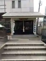 正受院(東京都)