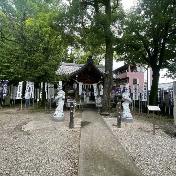 白金龍王社(愛知県)