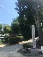 敢國神社(三重県)