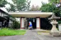 寳藏寺の手水舎