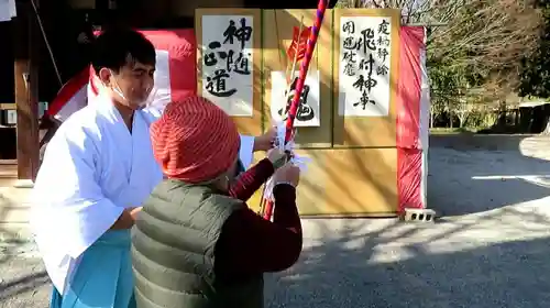 賀羅加波神社の体験その他