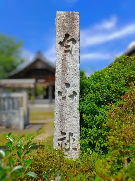 白山社(奥田大門)のその他建物