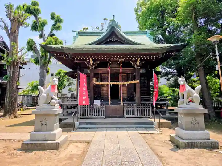 十日森稲荷神社(東京都)
