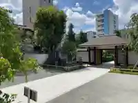 宝勝山 南藏院 蓮光寺(東京都)