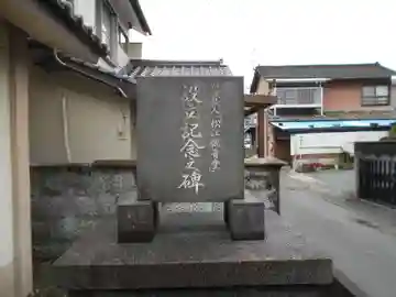 松江観音堂のその他建物