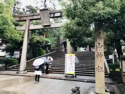 尾山神社(石川県)
