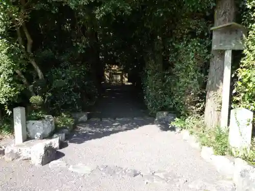 奈良波良神社（皇大神宮摂社）の建物その他