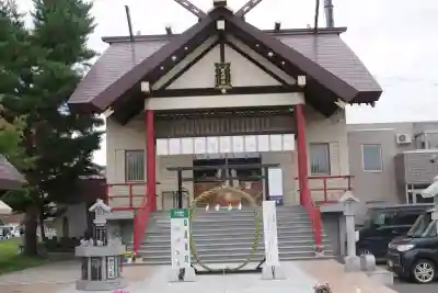新川皇大神社(北海道)