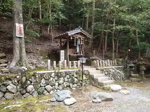 崇道神社の末社