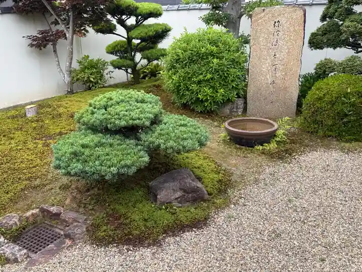 西方山極楽寺(岐阜県)