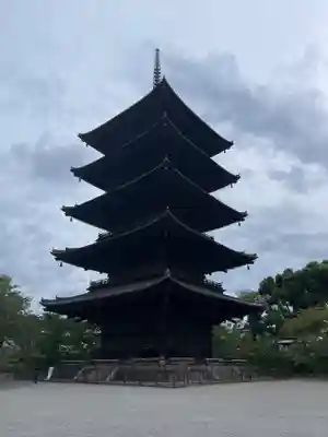 東寺（教王護国寺）(京都府)