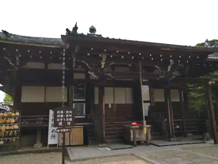 大安寺(奈良県)