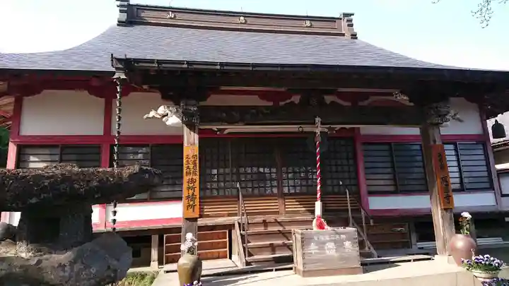 応昌寺の本殿・本堂