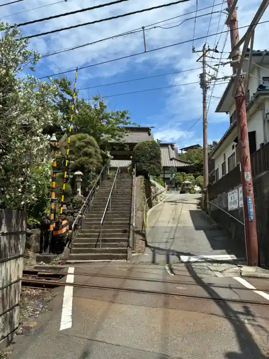 満福寺の{uncategorized: "未分類", other: "その他", undefined: "問題あり", building: "その他建物", grave: "お墓", sacred_gate: "鳥居", guardian: "狛犬", statue: "像", buddha: "仏像", history: "歴史", nature: "自然", garden: "庭園", animal: "動物", pagoda: "塔", temizu: "手水舎", mountain_gate: "山門・神門", sanctuary: "本殿・本堂", subordinate: "末社・摂社", art: "芸術", scenery: "景色", jizo: "地蔵", ema: "絵馬", goshuin: "御朱印", omikuji: "おみくじ", items: "授与品その他", amulet: "お守り", goshuincho: "御朱印帳", eats: "食事", festival: "お祭り", votive_dance: "神楽", shichigosan: "七五三参", wedding: "結婚式", experience: "体験その他", initially: "初詣", around: "周辺", anti_infection: "感染症対策"}