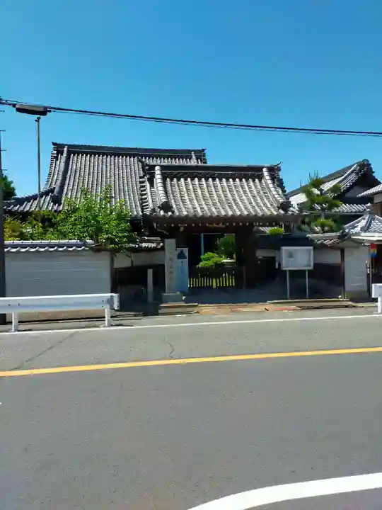 阿弥陀寺(大阪府)