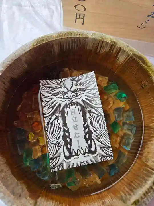 賀茂別雷神社(上賀茂神社)(京都府)