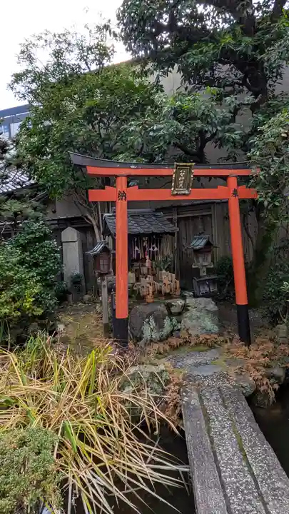 宝蔵寺(京都府)
