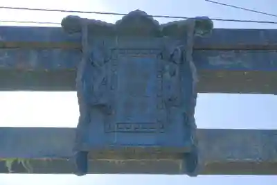 金峯山寺のその他建物