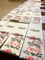 常真寺(千葉県)