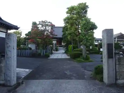 正延寺の山門