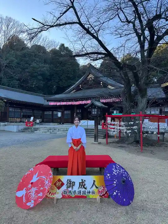 群馬県護国神社(群馬県)