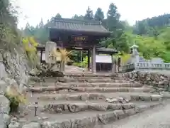 大林坊の山門