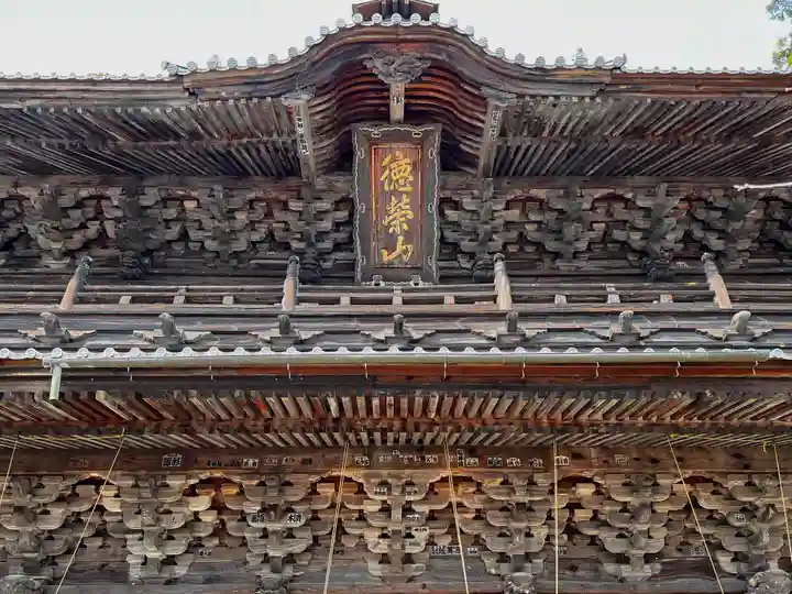 妙法寺のその他建物