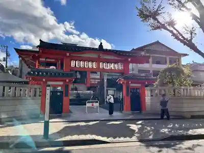 善國寺(東京都)