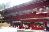 輪王寺のその他建物