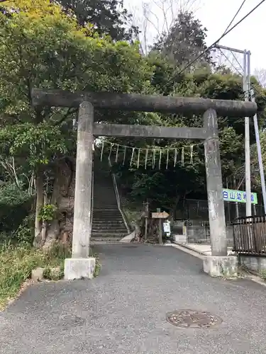 別所白山神社の鳥居