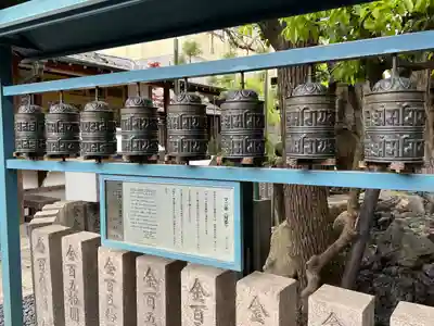 高津山 報恩院(大阪府)