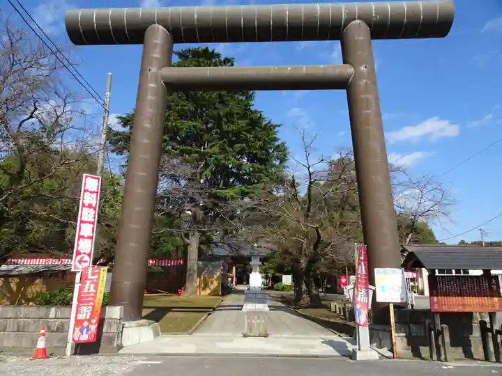 大宝八幡宮の鳥居