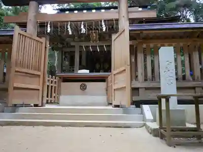 鹿島神宮の本殿・本堂