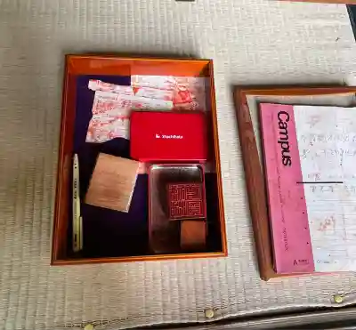 東光寺(岐阜県)