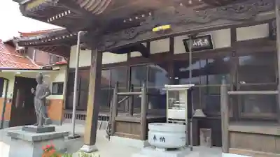 延命寺(島根県)