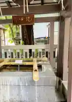 鳥越神社の手水舎
