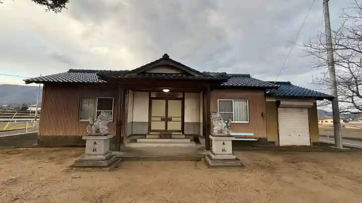 伊勢神社(徳島県)
