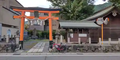 嚴島神社(京都府)