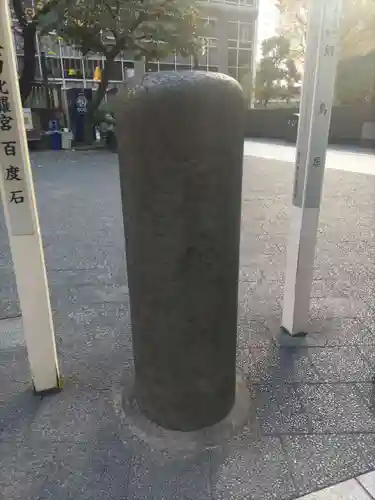 虎ノ門金刀比羅宮(東京都)