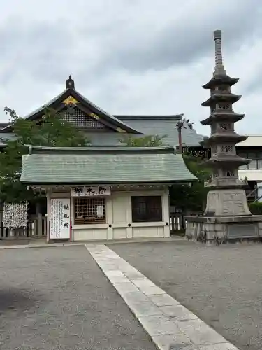 成田山大阪別院　明王院(大阪府)