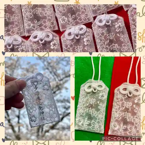 多治速比売神社(大阪府)