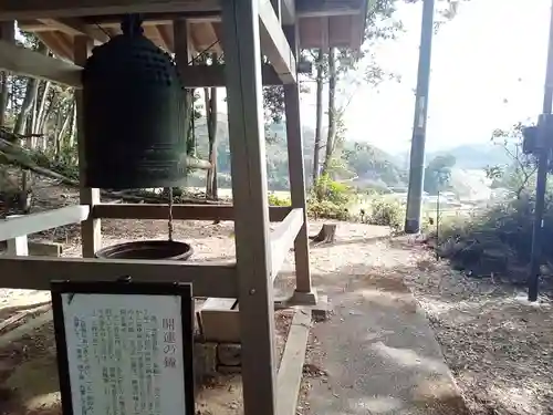 大泰寺の景色