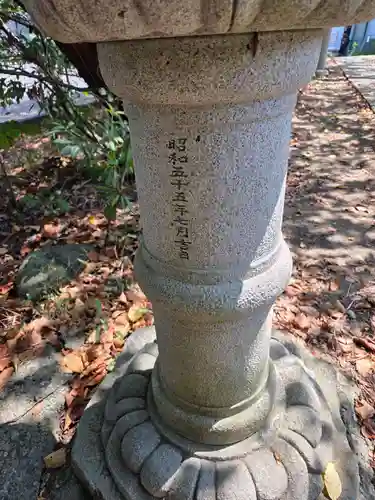 津久井浅間神社(神奈川県)