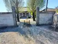 浄明寺(栃木県)