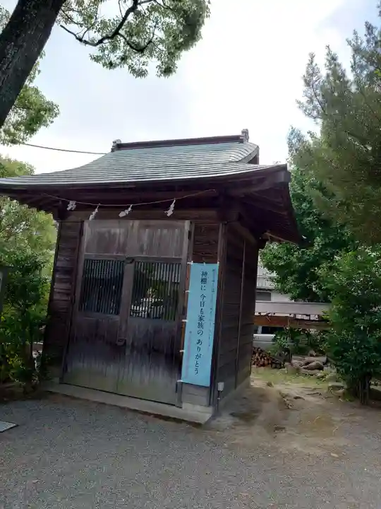 稲荷神社(神奈川県)