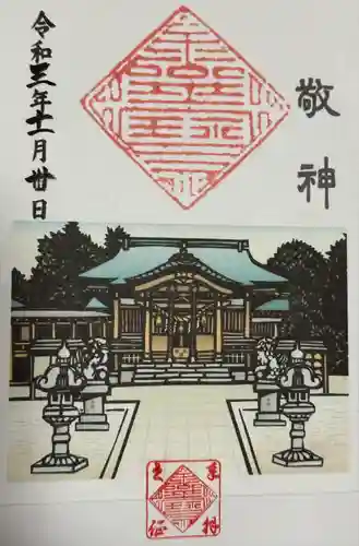 神鳥前川神社(神奈川県)